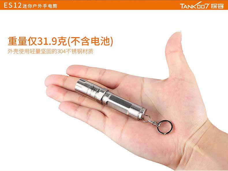 1577428722200910.jpg es12-寬度790_02.jpg