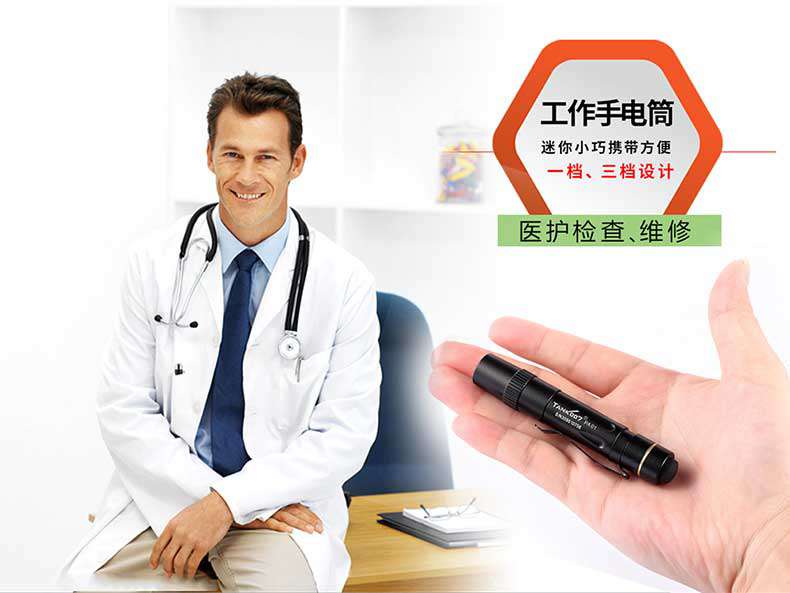 1577430563290204.jpg PA01-PPT790_02.jpg