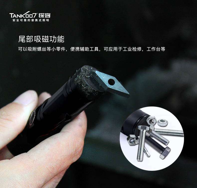 1595400191376163.jpg M30B中文詳情頁_03.jpg