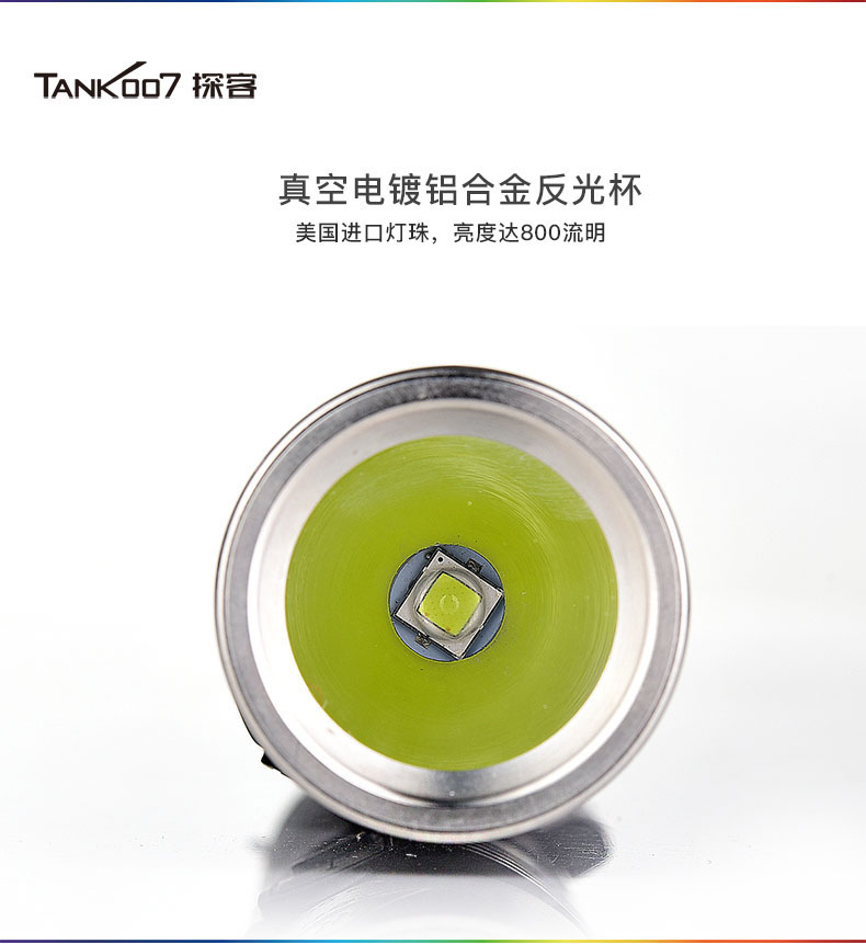 1636337149250879.jpg PC51-CN_06.jpg