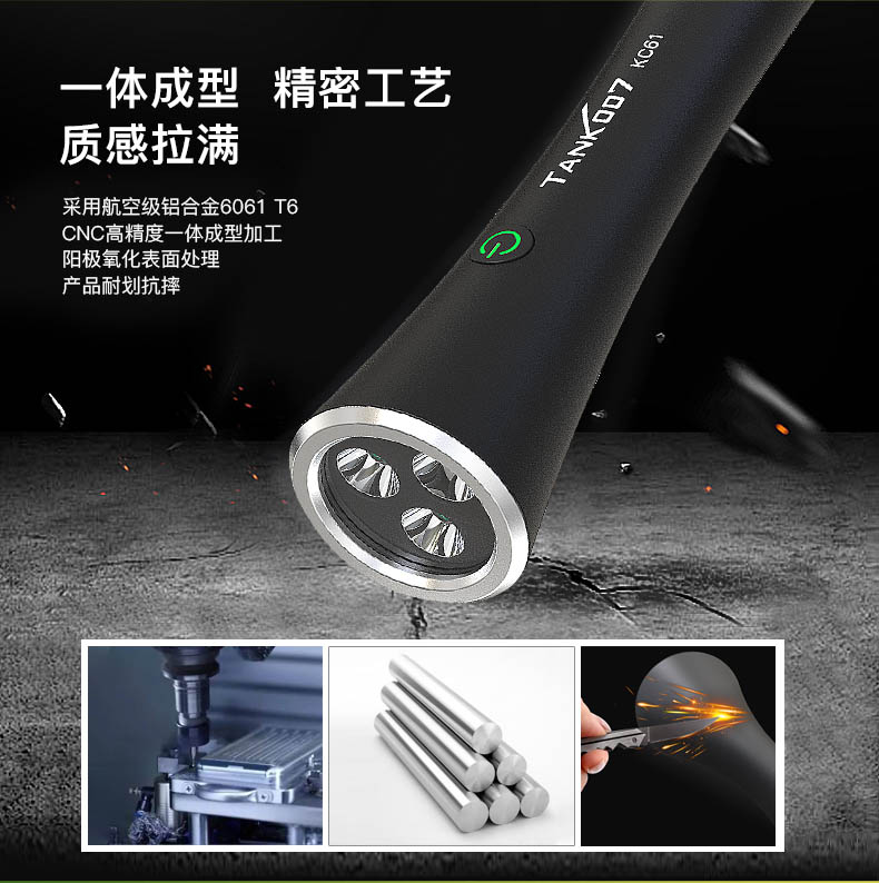 1676950557761365.jpg KC61詳情CN_04.jpg