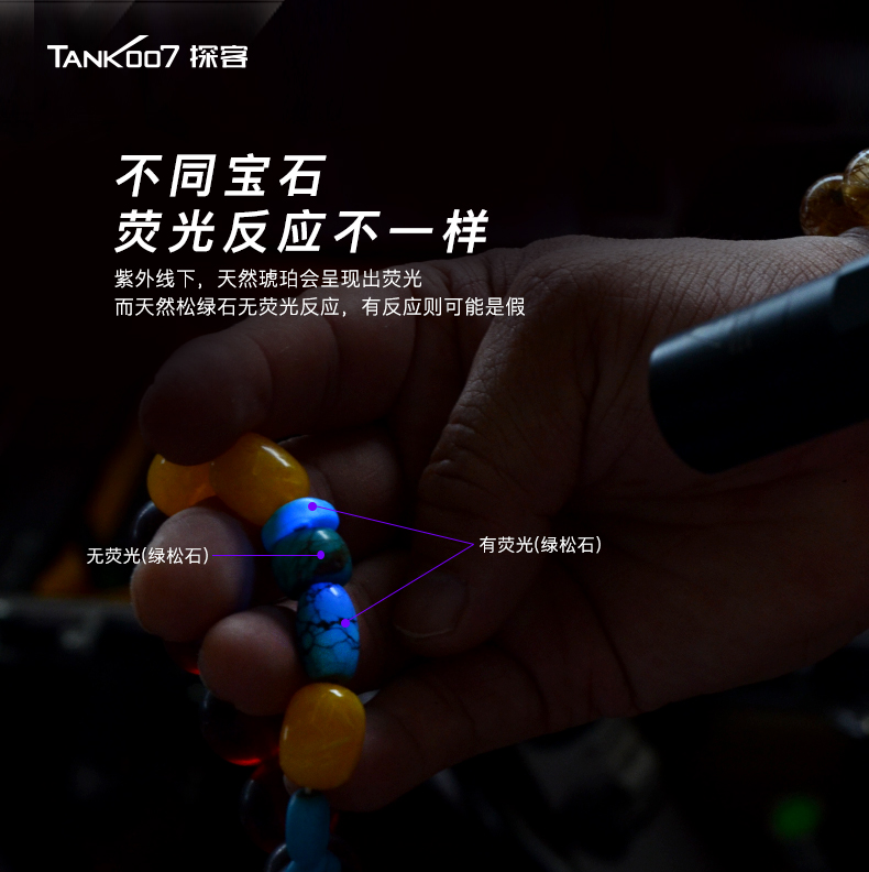 1685441445419216.jpg 手電筒廠家