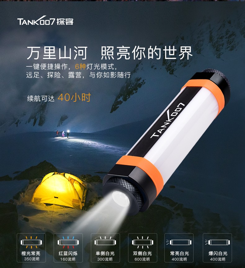 1712828946860031.jpg KF3-中文詳情_02.jpg