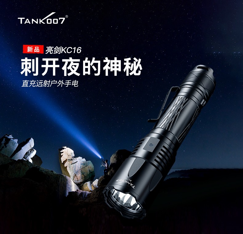 藍(lán)綠光LED未來(lái)發(fā)展前景如何？